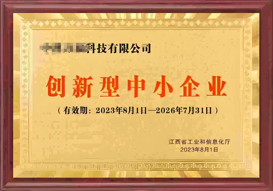 1011052030.jpg